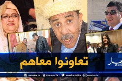 60 فنانا جزائريا يلتقون في غليزان لهذا السبب