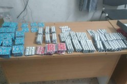حجز 2452 قرص مهلوس في المركز الحدودي أم الطبول