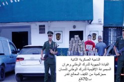 توقيف باروني مخدرات وضبط  قنطار “زطلة” بتلمسان ووهران