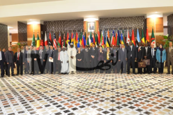 قصر المؤتمرات يحتضن الندوة الوطنية حول رهانات منطقة تبادل التجارة الحرة