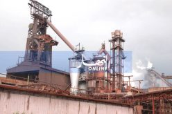 تنصيب لجنة مشتركة لرصد حالة تنفيذ تدابير الطوارئ لمركب الحجار