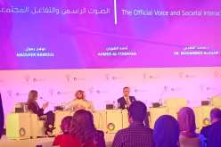 مدير عام الاتصال والإعلام الجديد بوزارة الخارجية السعودية يثني على الدبلوماسية الجزائرية