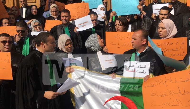 وقفة إحتجاجية للقضاة في عنابة