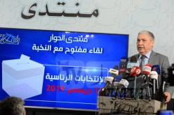 بن فليس.. يجب مسح الديون لأصحاب مشاريع “أونساج” الفاشلة