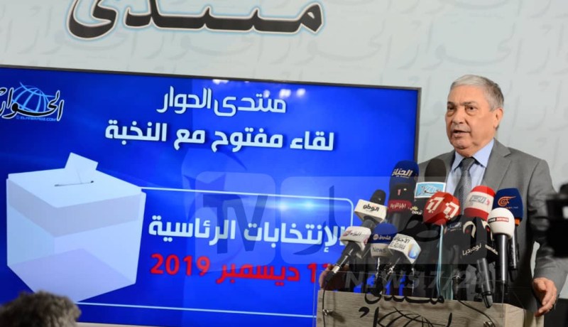 بن فليس.. يجب مسح الديون لأصحاب مشاريع “أونساج” الفاشلة