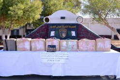 ضبط أزيد من قنطاري “زطلة” ببلدية موغل في بشار