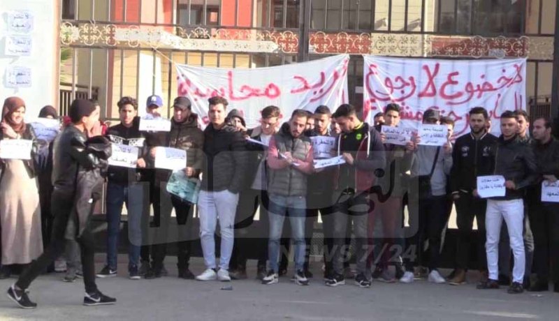 طلبة معهد الأمن الصناعي بوهران يحتجون بسبب إقصائهم من الماستر