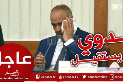 بدوي يستقيل.. “آخر الباءات” يرحل!