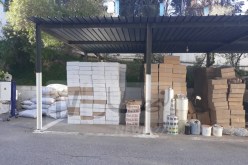 الشرطة تحجز 100 قنطار شمة مقلدة في ميلة!