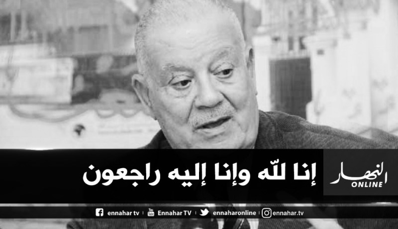 المجاهد الحاج محمد كشود في ذمة الله