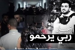 العثور على جثة طالب داخل إقامة جامعية بجيجل