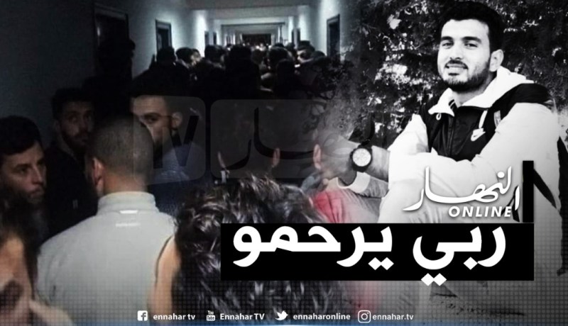 العثور على جثة طالب داخل إقامة جامعية بجيجل