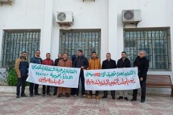 موظفو وعمال بلدية بوهني بمعسكر ينظمون وقفة احتجاجية