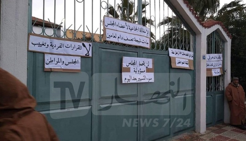 إستقالة جماعية لأعضاء المجلس الشعبي لبلدية الدحموني بتيارت