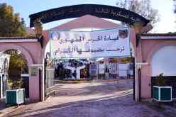 بالصور.. انطلاق فعاليات الأيام الإعلامية حول الحرس الجمهوري ببشار 