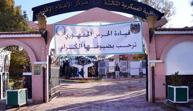 بالصور.. انطلاق فعاليات الأيام الإعلامية حول الحرس الجمهوري ببشار 