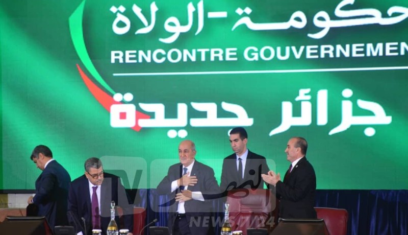 رئيس الجمهورية: محكمة دستورية للفصل في النزاعات بين السلطات