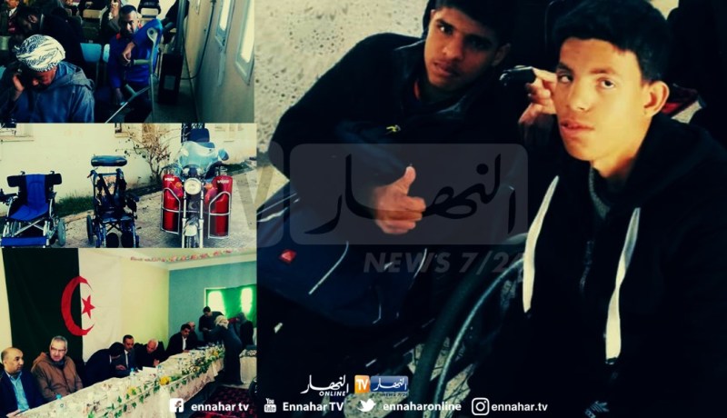 المعاقون حركيا يستفيدون من دراجات نارية وكراسي متحركة في تيارت