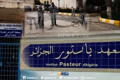 مدير مستشفى بوفاريك: نتائج معهد باستور سلبية لـ 12 شخصا