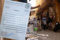 اتحاد التجار يطلب من كل التجار غلق محلاتهم باستثناء المواد الأساسية بغرداية