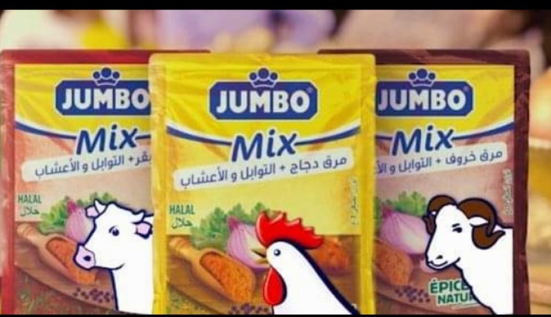 شركة “SPA SFCPA”.. توزيع كميات معتبرة من منتوجات جومبو لفائدة المستشفيات