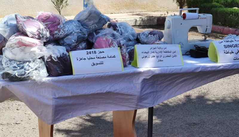توقيف شخص وحجز 2418 كمامة وآلة خياطة بالدار البيضاء