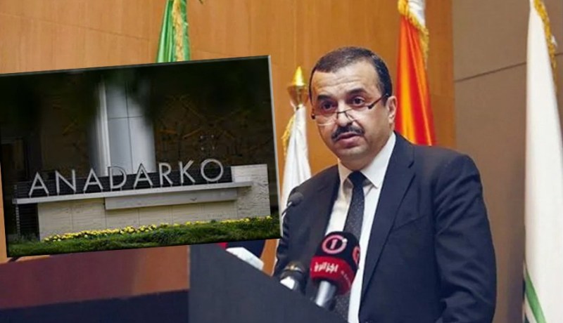 عرقاب: أناداركو ستبيع حصصها بالجزائر قريبا