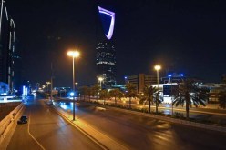 السعودية :رفع جزئي لحظر التجول مع إبقائه 24 ساعة على مكة