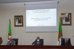 تنصيب البروفيسور عبادلية رئيسا للمجلس الوطني للبحث العلمي والتكنولوجيات