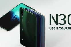 إريس تكشف عن هاتفها الجديد “N30 ” في السوق الجزائرية وبأسعار تنافسية