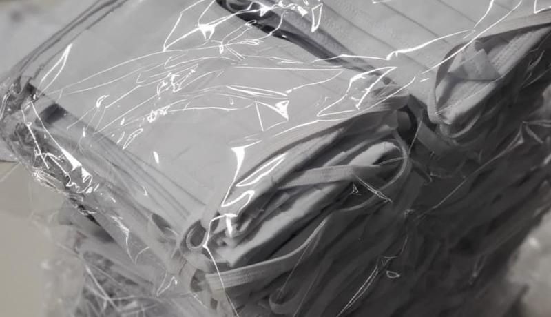 وزارة الصناعة تضع تحت تصرف الراغبين في تصنيع المنتجات الوقائية الخصائص التقنية الخاصة بها