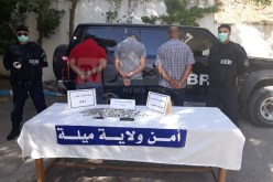 BRI ميلة تحجز 800 قطعة نقدية أثرية وتوقف 3 أشخاص