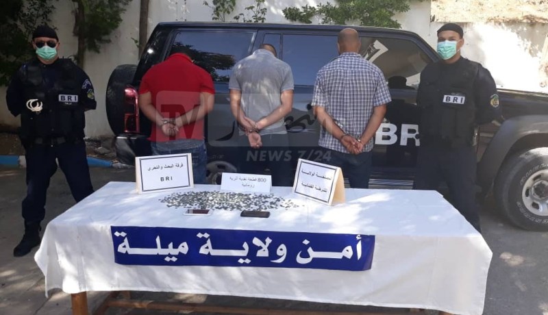 BRI ميلة تحجز 800 قطعة نقدية أثرية وتوقف 3 أشخاص