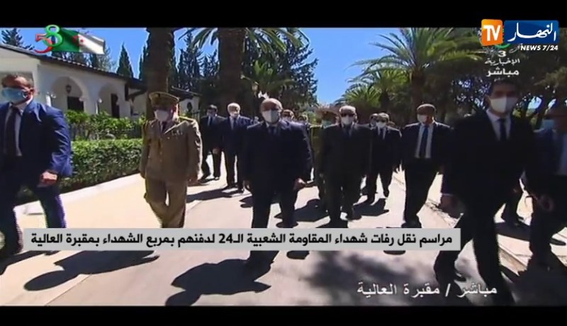 رئيس الجمهورية يشرف على مراسم دفن رفات الشهداء بمقبرة العالية