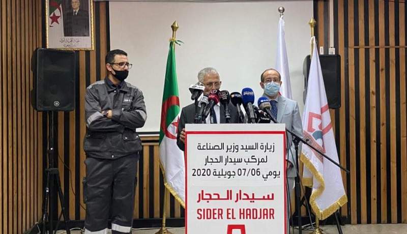 وزير الصناعة: هكذا نسترجع مكانة مركب الحجار الإقتصادية في الجزائر