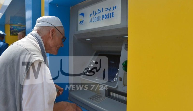 “كاميرا” في موزّع آلي تطيح بنصّاب سلب كبار السن أموالهم في تبسة