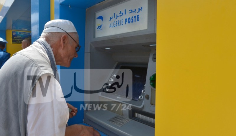 توقيع إتفاقية بين بريد الجزائر والصندوق الوطني للتقاعد لتقديم صب المعاشات