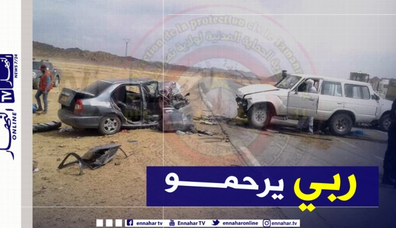 وفاة شخص وإصابة 3 آخرين في حادث مرور بتمنراست