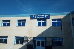 بالصور.. افتتاح مركز لفحص ومتابعة مرضى كورونا ببيت الشباب قورصو في بومرداس