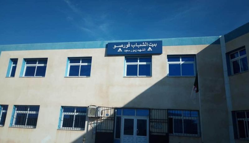 بالصور.. افتتاح مركز لفحص ومتابعة مرضى كورونا ببيت الشباب قورصو في بومرداس