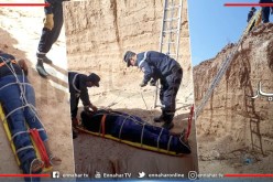 تلمسان..إنقاذ رعية كامرونية سقطت من مرتفع عند الحدود الجزائرية المغربية