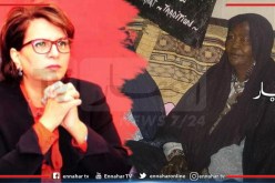 وزيرة الثقافة تعزي في وفاة الفنانة القديرة “شيباني جمعة”