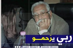 وفاة عميد الأطباء بالعلمة “رابح بريمي” بكورونا