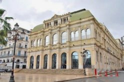 المسرح الوطني الجزائري يدعو للمشاركة في معرض جماعي للفن التشكيلي