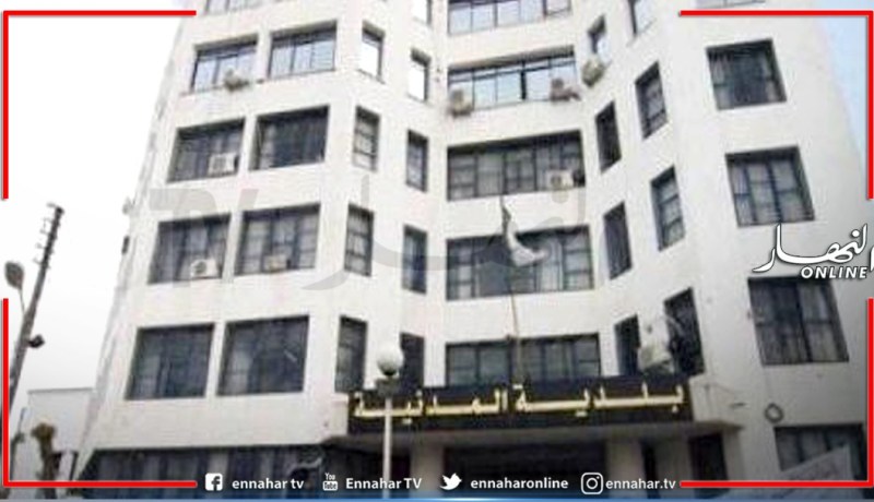 العاصمة..غلق عدة مكاتب على مستوى بلدية المدنية