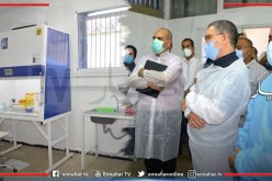 إفتتاح مخبر جديد للتحاليل الخاصة بفيروس كورونا بالشلف