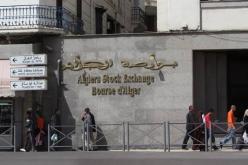 بورصة الجزائر تشارك في فعاليات المؤتمر الاقتصادي الدولي للاستثمار في افريقيا