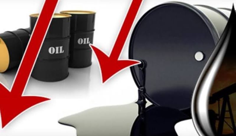 أسعار النفط تتراجع وسط مخاوف تباطؤ الطلب العالمي