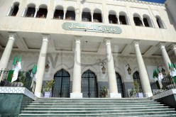 إنهاء مهام المفتش العام بوزارة العدل