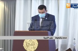 واجعوط: هذه إجراءات الوزارة لتخفيف وزن المحفظة